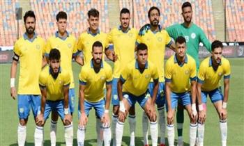 بمشاركة الإسماعيلي.. سحب قرعة دوري المحترفين اليوم باتحاد الكرة