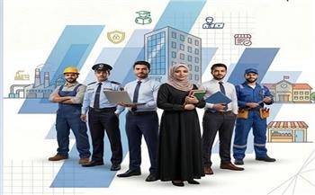 وزير العمل: 1230 فرصة عمل جديدة بـ24 شركة خاصة في 9 محافظات.. والتقديم خلال يوليو الجاري