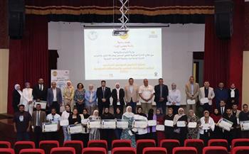 بمشاركة 13 محافظة.. ختام فعاليات البرنامج القومي لتنمية الصعيد والمحافظات الحدودية