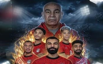المركز الـ14 عالميا.. إنجاز أعاد رسم صورة الكرة المصرية