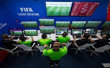 تحكيم الفار في كأس العالم: هل يخدم الكبار على حساب البقية؟