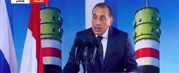 بث مباشر.. رئيس الوزارء يشهد حفل تركيب وعاء ضغط المفاعل للوحدة الثانية بمحطة الضبعة النووية