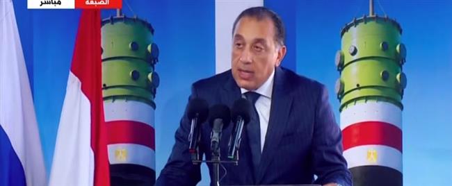 بث مباشر.. رئيس الوزارء يشهد حفل تركيب وعاء ضغط المفاعل للوحدة الثانية بمحطة الضبعة النووية
