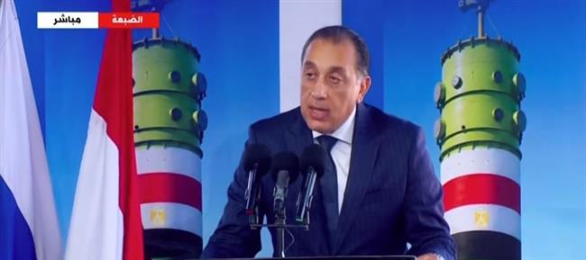 مدبولي: حلم محطة الضبعة النووية تحقق على أرض الواقع بفضل الرئيس السيسي