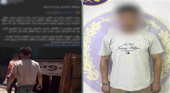 الداخلية تضبط حلاقًا روّع أطفالًا لتصوير فيديوهات دعائية في القاهرة