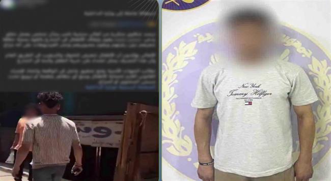 الداخلية تضبط حلاقًا روّع أطفالًا لتصوير فيديوهات دعائية في القاهرة
