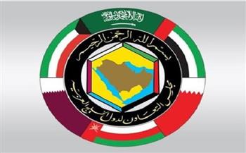 مجلس التعاون الخليجي: أي اعتداء على دولة خليجية يُعد اعتداءً مباشرًا على جميع دول المجلس