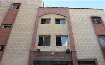3 وحدات طب بالأسكندرية تحصل الاعتماد المبدئي من الهيئة العامة للاعتماد والرقابة الصحية (GAHAR)   