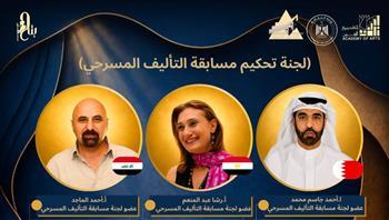 مهرجان القاهرة الدولي للطفل العربي يعلن لجنة تحكيم مسابقة التأليف المسرحي بالدورة الرابعة