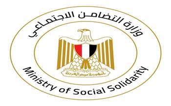 وزيرة التضامن الاجتماعي تتابع تداعيات حادث انهيار  عقار بمدينة زفتي محافظة الغربية