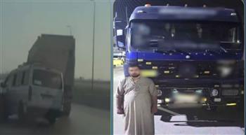 ضبط سائق نقل تسبب في تصادم عدة سيارات بالطريق الصحراوي بالإسكندرية.. وثبوت تعاطيه المواد المخدرة 