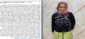 كشف حقيقة منشور ادعاء الاعتداء على سيدة بالمحلة: لا بلاغات وصاحبة الواقعة تعاني اضطرابًا نفسيًا