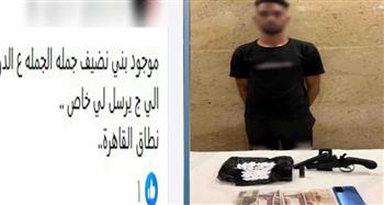 سقوط مروج مخدرات عبر مواقع التواصل الاجتماعي في قبضة الأمن بالقليوبية 