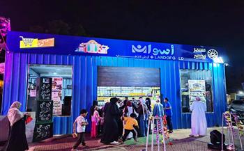 محافظ أسوان يوجه بتقديم كافة التيسيرات لإنجاح "مهرجان التسوق الأول"