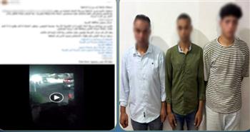 مشاجرة بسبب خلافات الجيرة.. الداخلية تكشف ملابسات واقعة الاعتداء على أسرة بالغربية   
