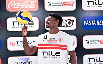الزمالك يتعاقد مع معاذ مصطفى «بولو» لتدعيم فريق الطائرة