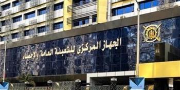 «الإحصاء»: التضخم الشهري يرتفع 0.1% خلال يوليو.. والسنوي يسجل 13%