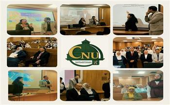 جامعة القاهرة الأهلية تنظم ورشة تدريبية حول توظيف الذكاء الاصطناعي في إنتاج الوسائط التعليمية لذوي الإعاقة
