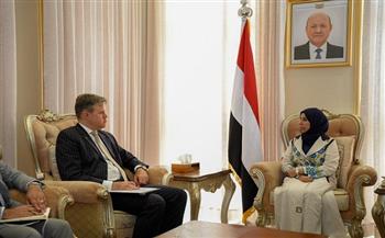 وزيرة الخارجية اليمنية تبحث مع القائم بأعمال السفارة الأمريكية مستجدات الأوضاع في اليمن والمنطقة