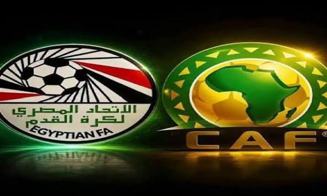 رسميًا.. مصر تستضيف بطولة كأس الأمم الأفريقية تحت 23 سنة