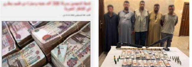 ضبط 5 متهمين في واقعة سطو مسلح على طبيب بيطري بالقليوبية