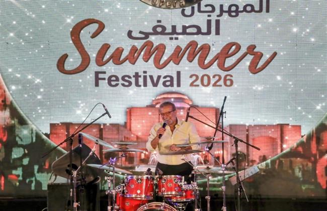 المهرجان الصيفى بدار الأوبرا المصرية يكتب فصلاً جديدًا من الإبداع