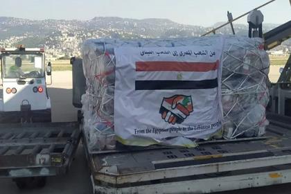 لبنان يتسلم شحنة أدوية ومستلزمات طبية مصرية تتجاوز 10 أطنان لدعم القطاع الصحي