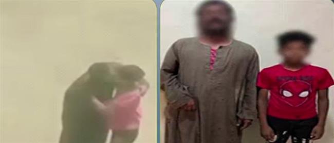 ضبط شخص ظهر في فيديو متداول يقبّل طفلًا بالقليوبية.. ووالده يتهمه بالتحرش بنجله