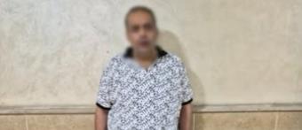 الداخلية تكشف تفاصيل مقتل أسرة التجمع الخامس.. صديق الأب وراء الجريمة بسبب الطمع في الأموال والذهب