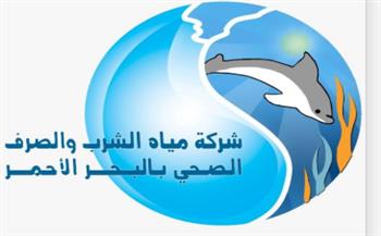 تأمين وصول المياه للمواطنين من خط الكريمات الرئيسي ولا تأثير على انتظام ضخ المياه 