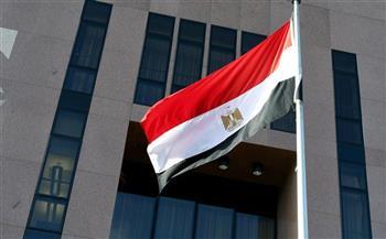 مصر تعرب عن تضامنها مع كولومبيا في أعقاب الزلزال الذي ضرب البلاد