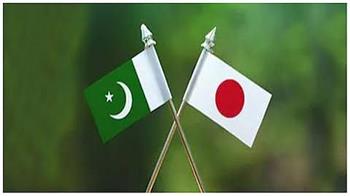 باكستان واليابان توقعان اتفاقية منحة بقيمة 2.2 مليون دولار