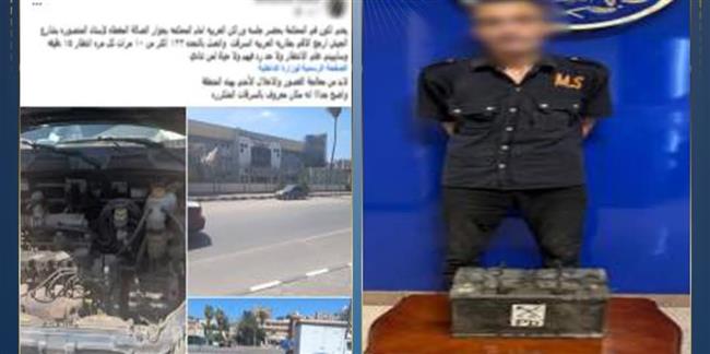 ضبط عاطل سرق بطارية سيارة محامٍ بالدقهلية.. واستعادة المسروقات