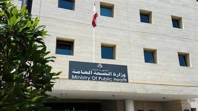 وزارة الصحة اللبنانية تشجب استهداف الفرق الإسعافية في النبطية