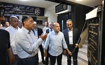 رئيس الوزراء يفتتح أول مقر إقليمي نموذجي لجهاز حماية المستهلك بطنطا