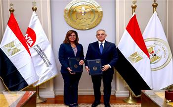 بروتوكول تعاون بين وزارة العدل والأكاديمية الوطنية للتدريب لتنفيذ برامج مشتركة لتأهيل الكوادر
