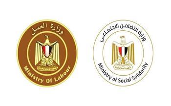 ​وزيرا التضامن والعمل يتابعان تداعيات حادث تصادم سيارتي عمال بمنطقة الدواويس في الإسماعيلية