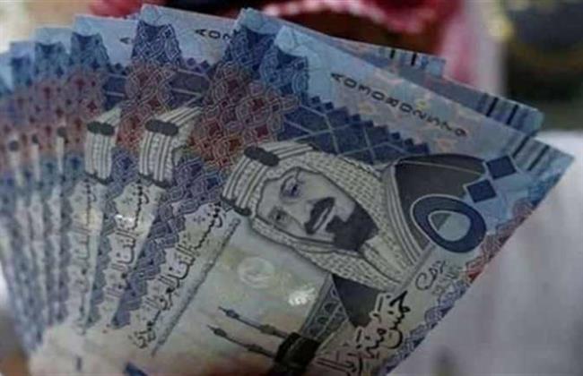 سعر الريال السعودي مقابل الجنيه اليوم الثلاثاء 11-8-2026 في ختام التعاملات  