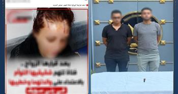 بسبب رفض زواجها من خطيبها.. ضبط شقيقين تعديا على والدتهما وخطيب شقيقتهما ببني سويف   
