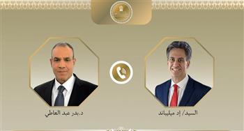 عبد العاطي ووزير الخارجية البريطاني يبحثان تطورات غزة وإيران والسودان 