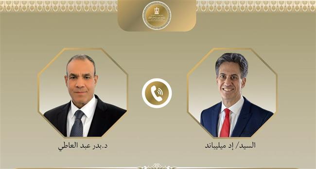 عبد العاطي ووزير الخارجية البريطاني يبحثان تطورات غزة وإيران والسودان 