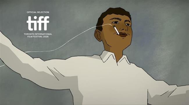 الفيلم المصري «أربعتاشر» يشارك في المسابقة الرسمية للدورة الـ51 لمهرجان تورنتو السينمائي الدولي  