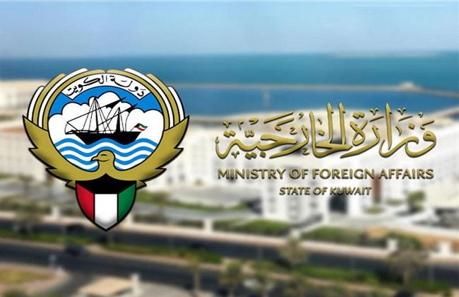 الكويت تدين وتستنكر اعتراف كولومبيا بسيادة الاحتلال الإسرائيلي على الجولان السوري
