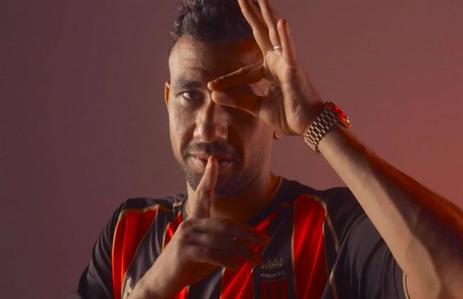 رسميًا.. الرياض السعودي يعلن التعاقد مع محمود تريزيجيه لتدعيم صفوفه