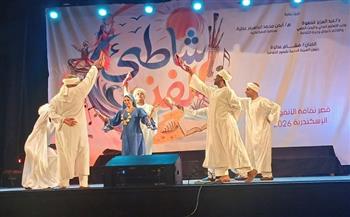 عروض التراث النوبي وأغاني الطرب الأصيل في ليلة جديدة من "شاطئ الفن" بالإسكندرية