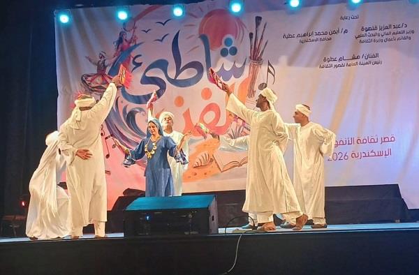 عروض التراث النوبي وأغاني الطرب الأصيل في ليلة جديدة من "شاطئ الفن" بالإسكندرية