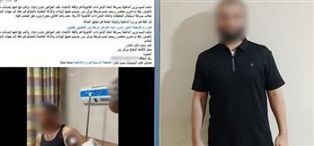 ضبط تاجر أسماك بتهمة التعدي على عامل بسلاح أبيض في البحيرة بسبب خلافات عائلية