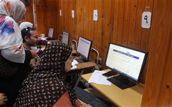 موعد بدء مرحلة تقليل الاغتراب في تنسيق الجامعات 2026.. ضوابط التحويلات بين الكليات والمعاهد