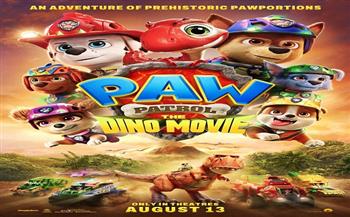 أكبر وأكثر جرأة وبحجم الديناصورات.. PAW PATROL: THE DINO MOVIE يعود إلى دور العرض المصرية في مغامرة الصيف الأض