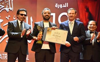 "التياترو" يحقق "الثلاثية" في جوائز المهرجان القومي للمسرح المصري